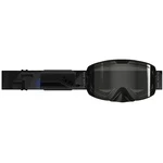 Очки с подогревом 509 Kingpin Ignite Black Ops с линзой Photochromatic Polarized Smoke Tint F02001400-000-051 Очки с подогревом 509 Kingpin Ignite Black Ops с линзой Photochromatic Polarized Smoke Tint F02001400-000-051