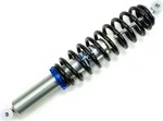 PS-465-00 RusAm Амортизатор Задней Подвески С Пружиной Для Polaris SPORTSMAN, SCRAMBLER 7043874, 465.00.00
