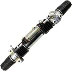 709402021 Рейка Рулевая Для BRP Can Am Maverick