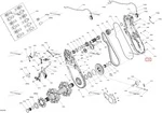 504154076 Крышка КПП Черная Для Ski Doo EXPEDITION, TUNDRA