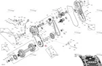 504154169 Крышка КПП Внутренняя Черная Для Ski Doo SKANDIC, EXPEDITION 2021-2023