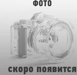 0748-658 Хеликс Ведомого Вариатора Для Arctic Cat