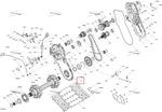 504154090 Крышка КПП Внутренняя Для Ski Doo EXPEDITION 2020