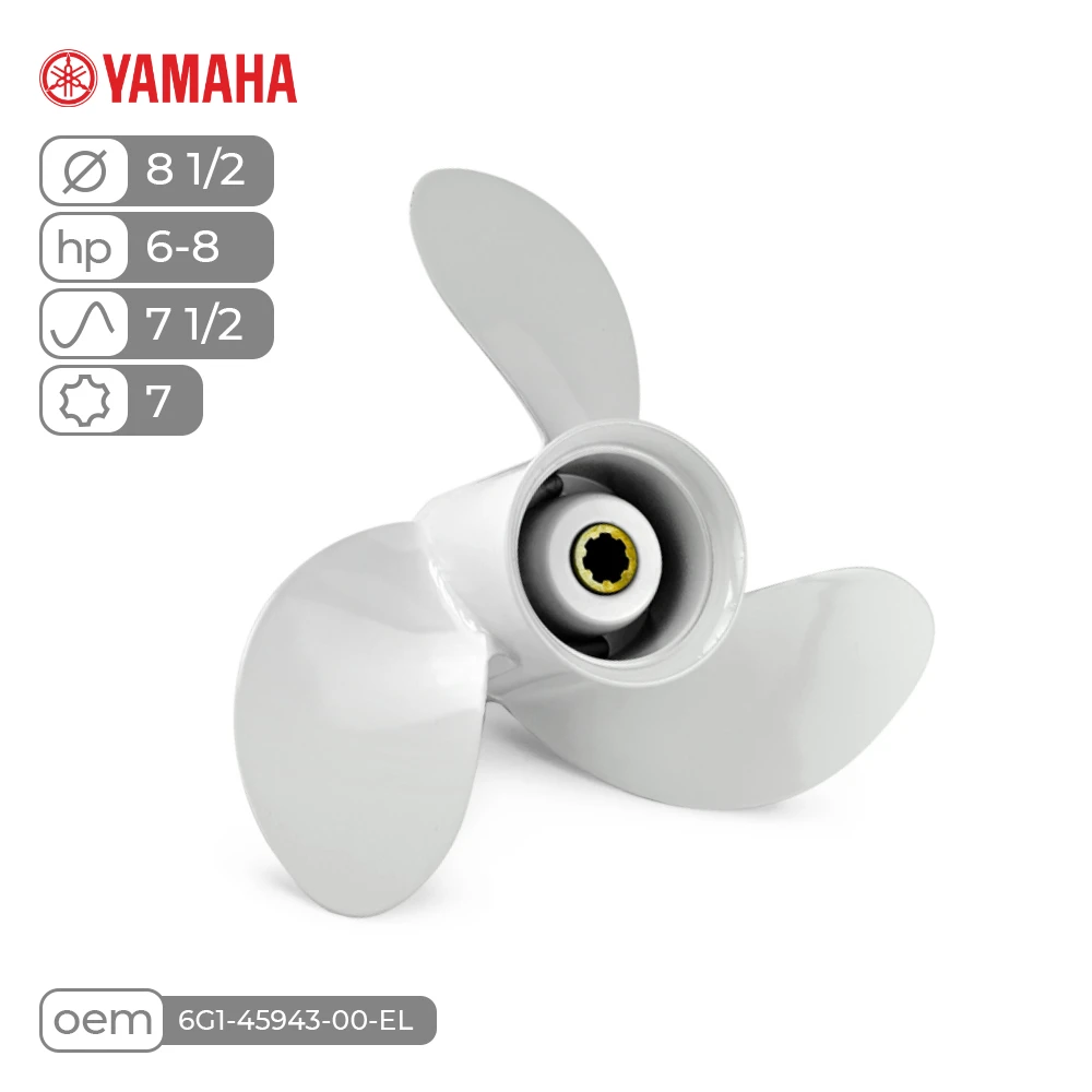 Винт гребной  Skipper для Yamaha 6-9,9HP алюминиевый, диаметр - 8 1/2', шаг 7 1/2'