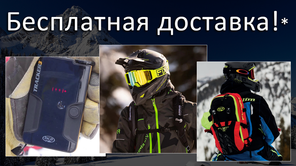 Доствка_2_VK_1080x607.png Доствка_2_VK_1080x607.png