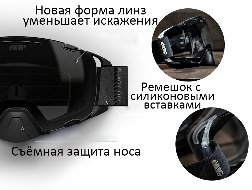 Очки_длинный_2.png Очки_длинный_2.png